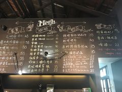 菜单-穆拉诺餐厅(上海玻璃博物馆店)