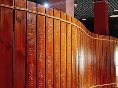 -洛阳周王城天子驾六博物馆
