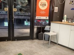 -MT麦如麦立送(五矿live店)