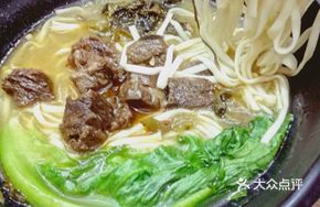 Old Jar Sichuan-style Sour Cabbage Beef Noodles (Sour Soup)