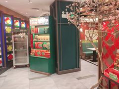 -悦得闲广式点心茶楼(蓝鲸世界店)