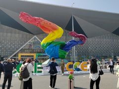 -东浩兰生上海世博展览馆