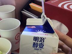 -旺豪阳光超市(友谊阳光城店)