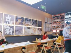 -全牛匠·乐山跷脚牛肉(上品+店)