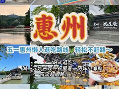 -阿妹小海鲜(下角店)