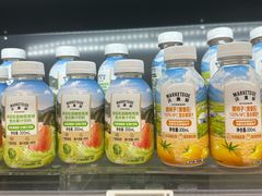 -沃尔玛超市(武侯店)