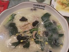 -润禾烤全羊