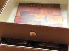 -皇玥(尖沙咀店)