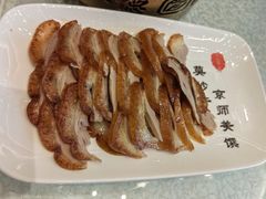 -全聚德(哈尔滨店)