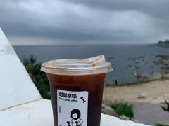-海岛日记(养马岛店)