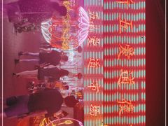 -新五爱道夜市