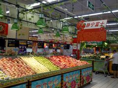 -大润发(合川店)