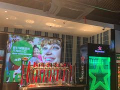 -丰茂烤串(公园店)