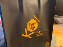 -KOI The(卓悦汇购物中心店)