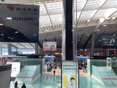 -康师傅私房牛肉面(北京南站店)