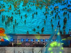 -环球中心海洋乐园