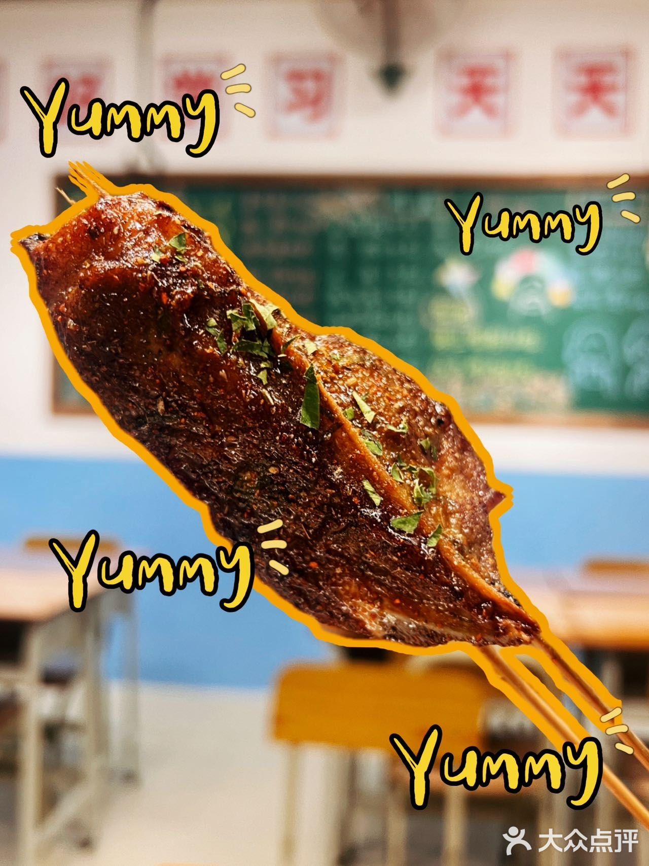 顺德‼️这家蜜汁烧烤没对手👍🏻