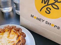 法式布丁-Money Shops(愚园路店)