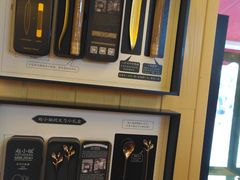 -赵小姐的店(鼓浪屿三友店)