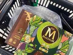 -中商优品汇超市(中南店)