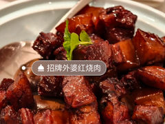 -海上明月(购物公园店)