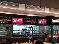 -木屋烧烤(坂田天安云谷店)