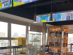 -帝京日语(春熙路旗舰校区)