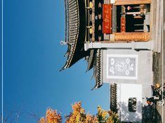 -腾冲大加工饮食文化园