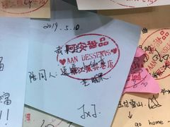 -阿安甜品(五一街店)
