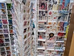 -伊东屋(本店)