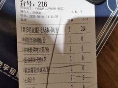 -常来小聚·广州非遗传承餐厅(地王广场店)