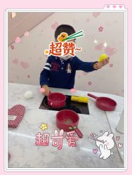 -乐多星球潮玩中心(沈阳嘉里城店)