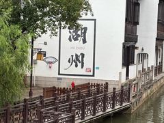 -衣裳街历史文化街区