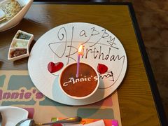 -安妮意大利餐厅(国贸店)