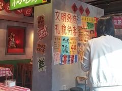 -恰八斗·猛火长沙菜(国贸店)