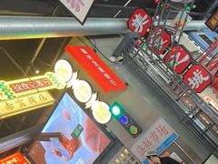 -王庄阿咪海鲜大排档(象园店)