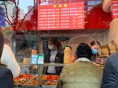-阿捡忭京炸鸡(韭菜园总店)