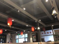 -直隶安家牛肉罩饼(建华店)