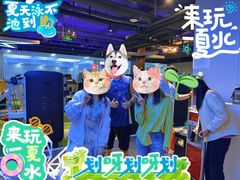 -美美时代游泳健身(高新区店)