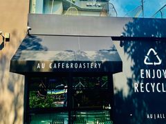 -Au Cafe&Roastery(华侨城店)