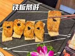 -元通寿司(地标店)