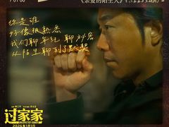 -百美汇影城(LUXE嘉里中心店)