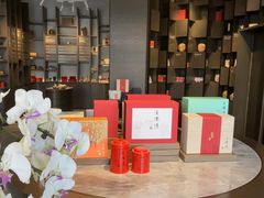 -王德传茶庄(上海新天地店)