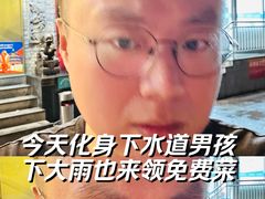 -真地道京味府·鲜橙烤鸭·北京菜(朝阳公园·甜水园店)