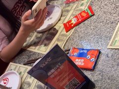 -蛙来哒(东城万达店)