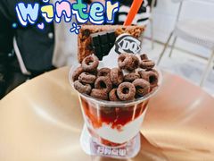 -DQ·蛋糕·冰淇淋(天一2店)