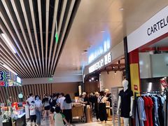 -麦陌(正弘城店)