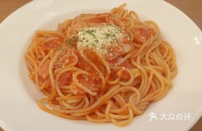 Cheese Tomato Bacon Pasta