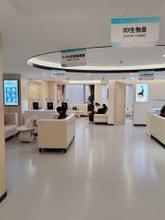 -武汉美莱整形美容医院