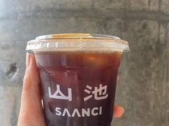 -SAANCI山池咖啡(海上世界文化艺术中心店)